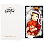 Christmas ball Rizdviani istorii glass Ukraine