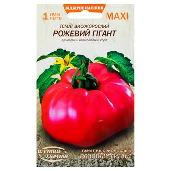 Seed mikado Semena ukrainy 1g Ukraine - buy, prices for MegaMarket - photo 1