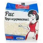 Harnisha Round-Grain Rice 400g