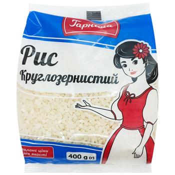 Рис Гарніша круглозернистий 400г - купити, ціни на Чудо Маркет - фото 1