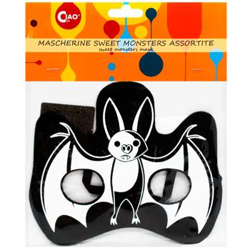 Mask for halloween - buy, prices for Auchan - photo 3