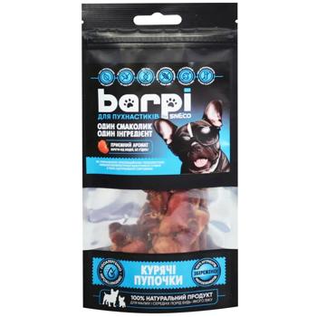 Лакомство для собак Barpi Куриные пупочки 20г