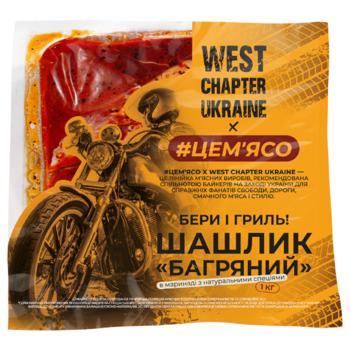 #ЦЕМ'ЯСО Chilled Crimson Pork Shashlyk ~1kg