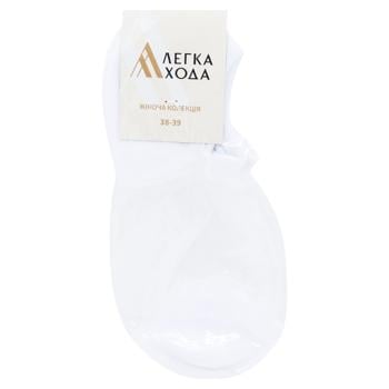 Legka Khoda Women's White Footlets s.25