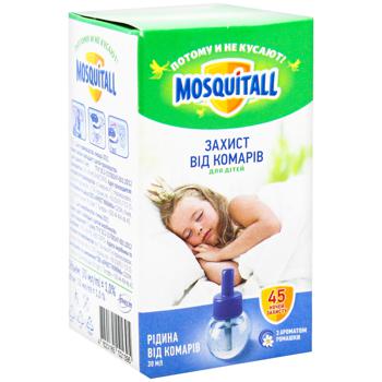 Mosquitall Against Mosquito Liquid for Baby 30 Nights 30ml - buy, prices for - photo 2