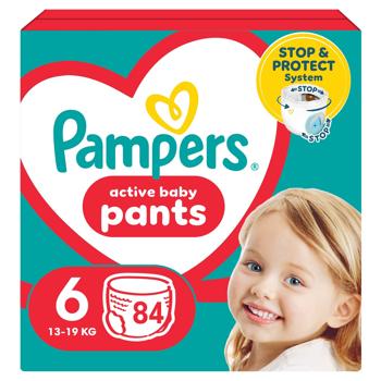 Підгузки-трусики Pampers Giant 6 13-19кг 84шт - купити, ціни на Таврія В - фото 2
