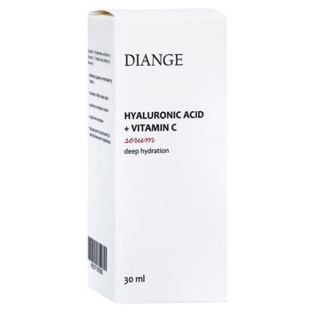 Serum for face 30ml Ukraine - buy, prices for COSMOS - photo 4