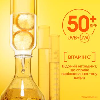 Сонцезахисний денний флюїд Garnier Skin Naturals з вітаміном С SPF50+ 50мл - купити, ціни на ULTRAMARKET - фото 4