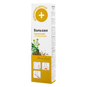 Domashniy Doktor Mustard Balm for Body 42ml