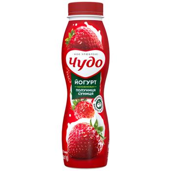 Йогурт Чудо клубника-земляника 2,5% 260г - купить, цены на КОСМОС - фото 1