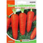 Yaskrava Tasty Winter Carrots Seeds 15g