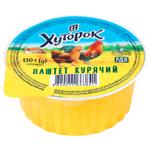 Паштет Хуторок курячий  130г