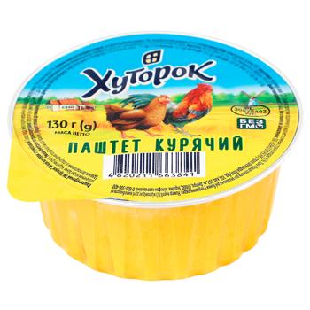 Паштет Хуторок куриный 130г