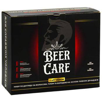 Набір подарунковий Beer Care Аргінін для чоловіків - купити, ціни на - фото 3