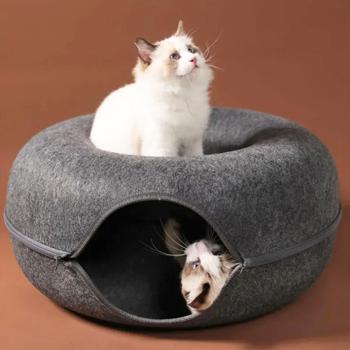 Pet bed - buy, prices for MasterZoo - photo 3