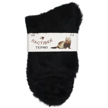 Lastivka Thermo Colored Women's Socks s.37-41 - buy, prices for NOVUS - photo 3