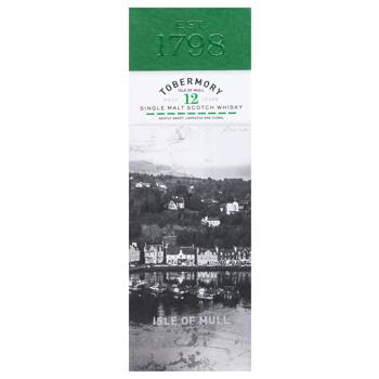 Віскі Tobermory 12 років 46,3% 0,7л - купити, ціни на МегаМаркет - фото 4