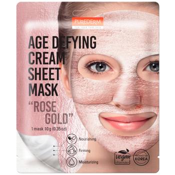 Face mask Purederm 10g - buy, prices for Vostorg - photo 1