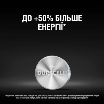 Батарейки Duracell щелочные LR44 2шт - купить, цены на - фото 5