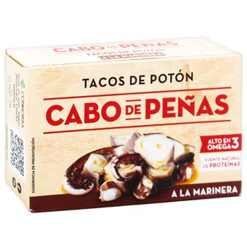 Squid Tentacles Cabo De Penas in Marinade 111g - buy, prices for - photo 2