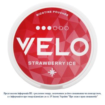 Паучи никотиносодержащие Velo Crispy Strawberry Ice классический 20шт - купить, цены на - фото 2