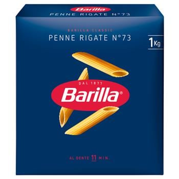 Макаронные изделия Barilla Penne Rigate №73 1кг - купить, цены на METRO - фото 2