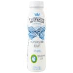 Galychyna Carpathian Sugar-Free Yogurt 2.2% 300g