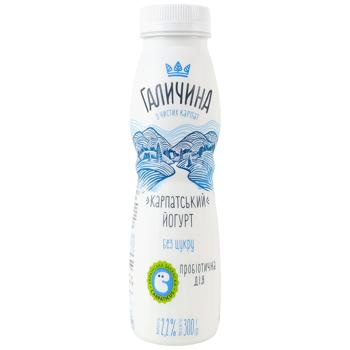 Galychyna Carpathian Sugar-Free Yogurt 2.2% 300g - buy, prices for Torba - photo 3