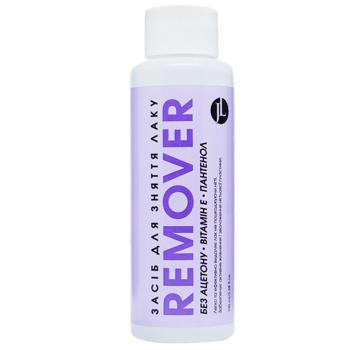JL Nail Polish Remover 100ml - buy, prices for Tavria V - photo 1