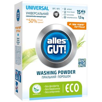 Alles Gut! Universal Laundry Detergent 1.5kg