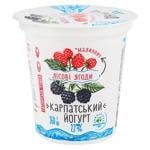 Galychyna Wild Berries Flavored Yogurt 2.2% 260g