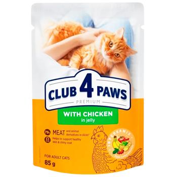Корм вологий Club 4 Paws Premium з куркою для котів 18+6шт х 85г - купити, ціни на MasterZoo - фото 4