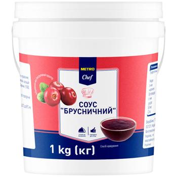 Соус Metro Chef Брусничний 1кг - купити, ціни на METRO - фото 1
