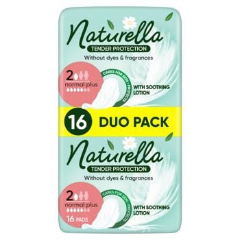 Naturella Tender Protection Normal Plus Sanitary Pads 16pcs - buy, prices for - photo 5