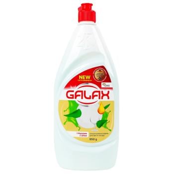 Galax Aloe Vera Glycerin Dishwashing Liquid 950ml