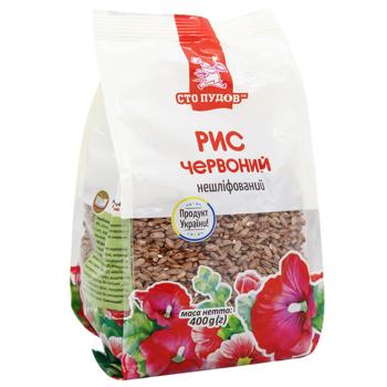 Рис красный Сто пудов нешлифованный 400г - купить, цены на МегаМаркет - фото 3