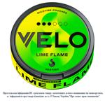 Паучи никотиносодержащие Velo Lime Flame интенсивный 20шт