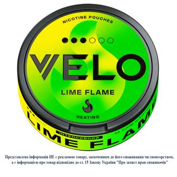 Паучі нікотиновмісні Velo Lime Flame інтенсивний 20шт - купити, ціни на NOVUS - фото 1