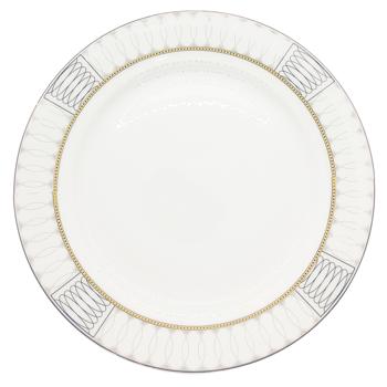 Dinner Plate 23cm 66166-9 - buy, prices for Tavria V - photo 1