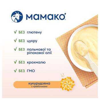 Каша на козячому молоці Мамако кукурудзяна з пребіотиками 200г - купити, ціни на - фото 2