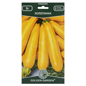 Семена Golden Garden Кабачок Золотинка 3г