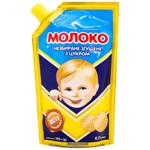 Молоко сгущенное Первомайский МКК цельное с сахаром 8.5%