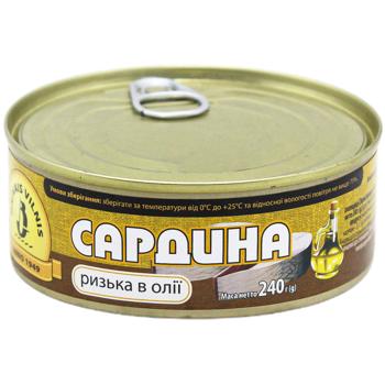 Brivais Vilnis Riga Sardine in Oil 240g - buy, prices for Auchan - photo 1