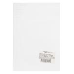 C5 SKL Envelope white 75 100pcs