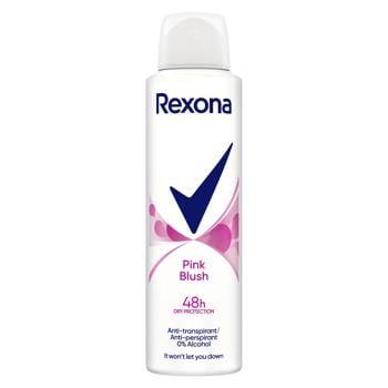 Антиперспирант аэрозольный Rexona Розовая пудра 150мл - купить, цены на МегаМаркет - фото 1