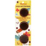 Auchan Ground Arabica Coffee Tablet with Cinnamon 7.5g x 3pcs
