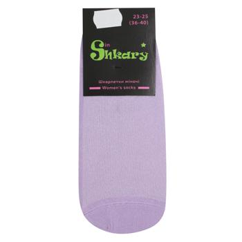 In Shkary Women's Purple Socks 23-25s - buy, prices for MegaMarket - photo 1