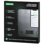 Liberton Kitchen Scales LKS-0713 Smart