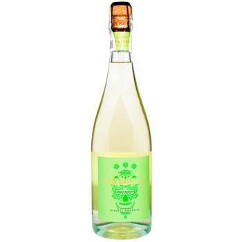 Вино ігристе Vinyes Ocults Sweet Natural біле солодке 9,8% 0,75л - купити, ціни на WINETIME - фото 1