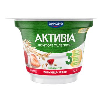Біфідойогурт Активіа полуниця-злаки 2,2% 180г - купити, ціни на КОСМОС - фото 2